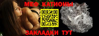 прущий лед Нягань