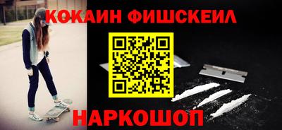 прущий лед Нягань