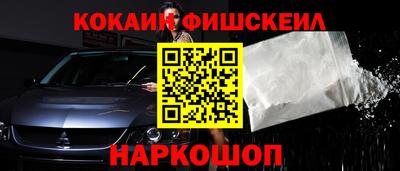 прущий лед Нягань
