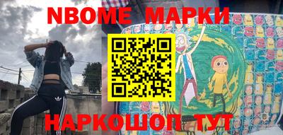 прущий лед Нягань