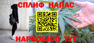 прущий лед Нягань