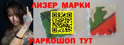 прущий лед Нягань