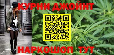 прущий лед Нягань