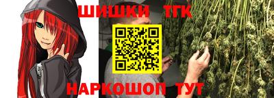 прущий лед Нягань
