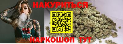 круглые Обнинск
