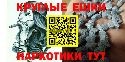 прущий лед Нягань