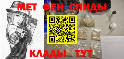 прущий лед Нягань
