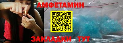 прущий лед Нягань