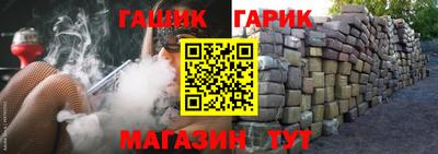 прущий лед Нягань