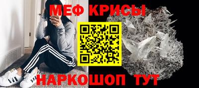 прущий лед Нягань